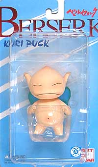 ベルセルク クリパック (KURI PUCK） ART OF WAR