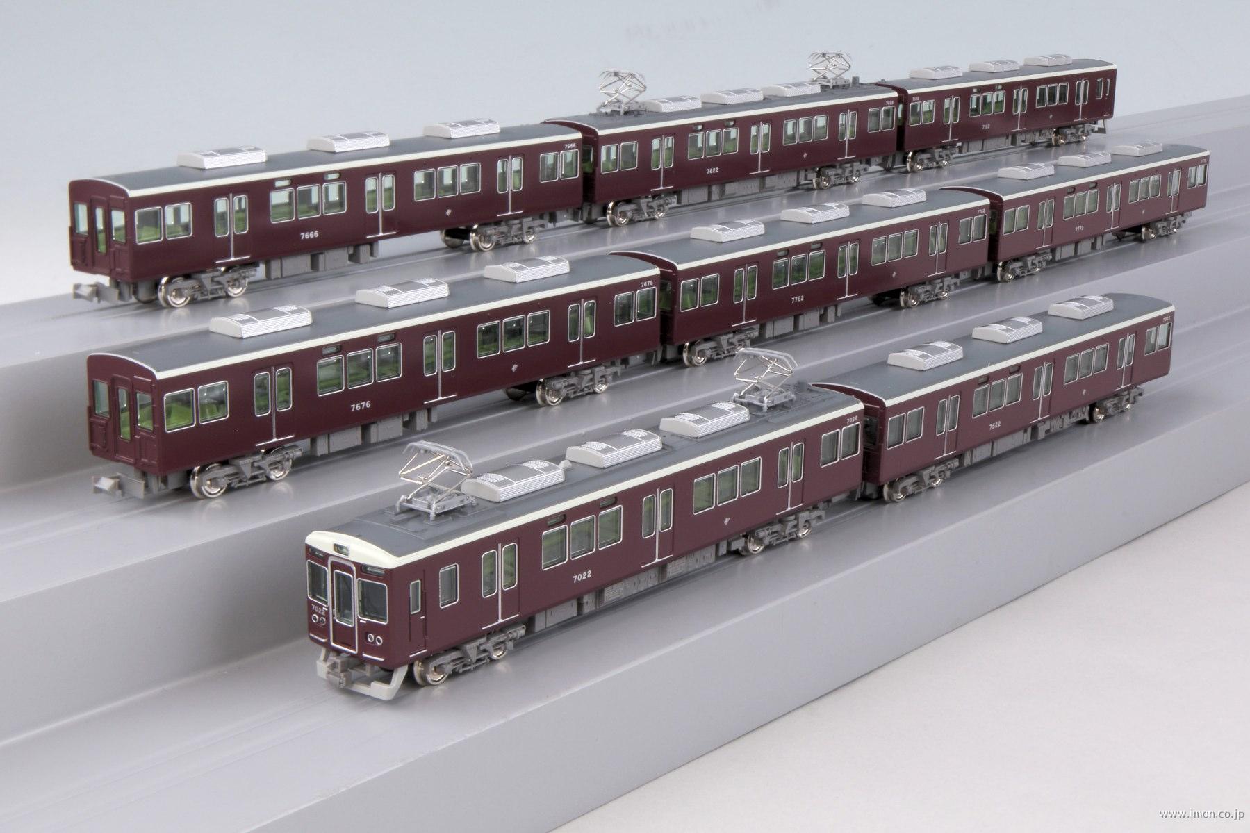 阪急7000系（リニューアル車・神戸線・7022編成）8両 | 鉄道