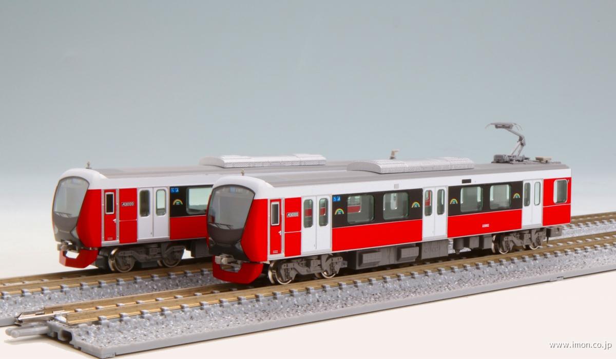 静岡鉄道A3000形（パッションレッド）2両 | 鉄道模型店 Models IMON