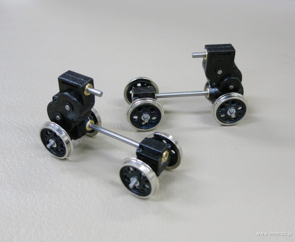 13mmゲージ 車輪 ギア ボルスター 各種 13mmゲージ 車輪 ギア