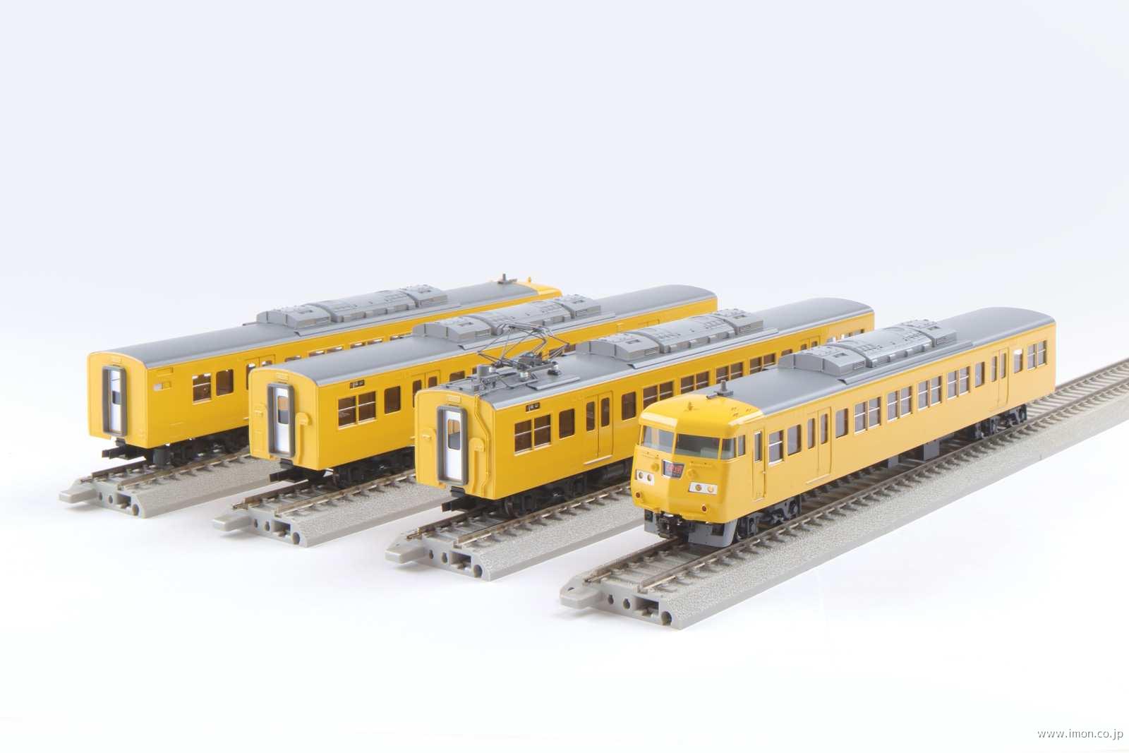 117系サンライナー色 4輌Eセット | 鉄道模型店 Models IMON