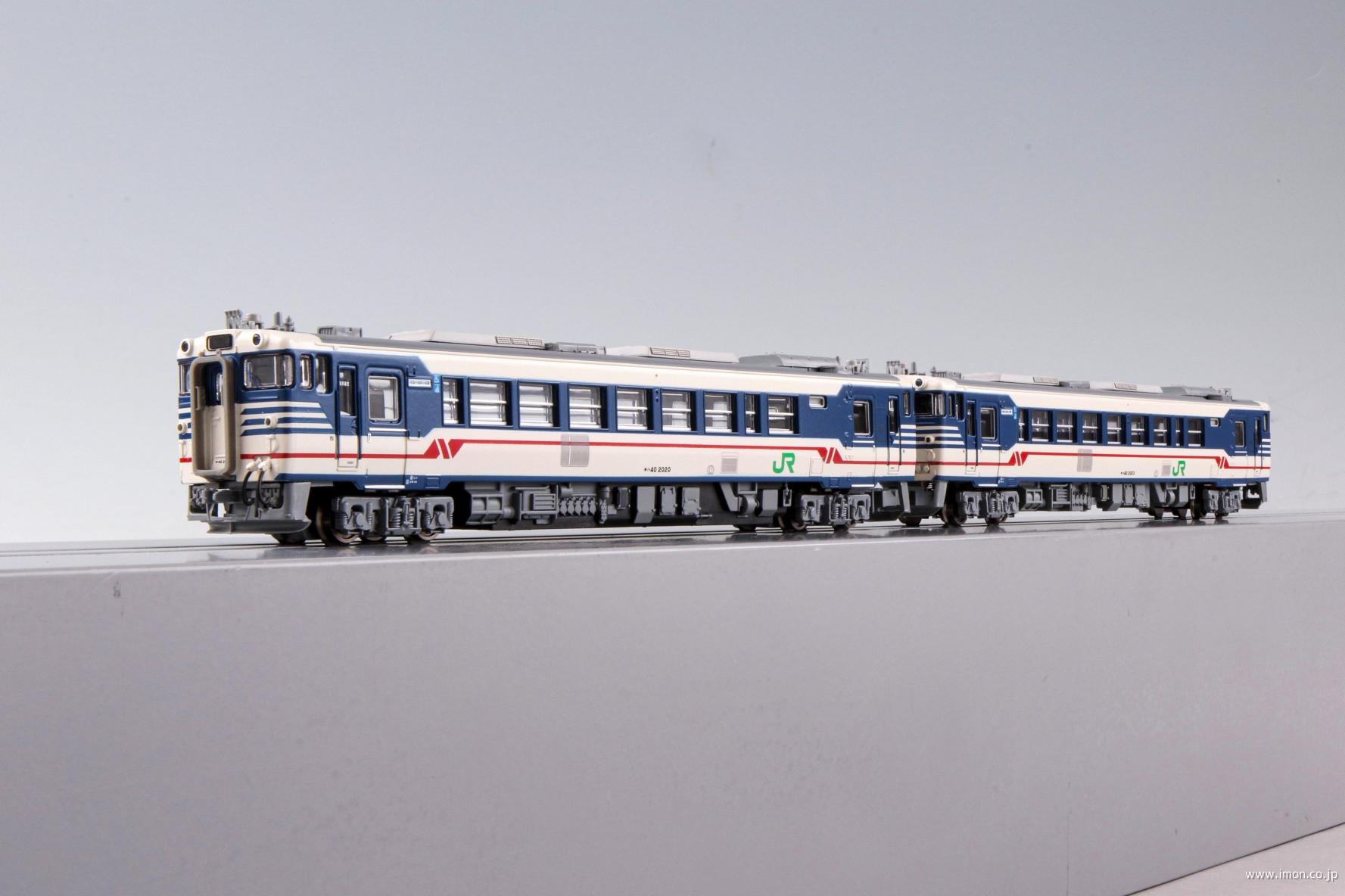 キハ40 2000番代 新潟色 新津運輸区（只見線） 2両 | 鉄道模型