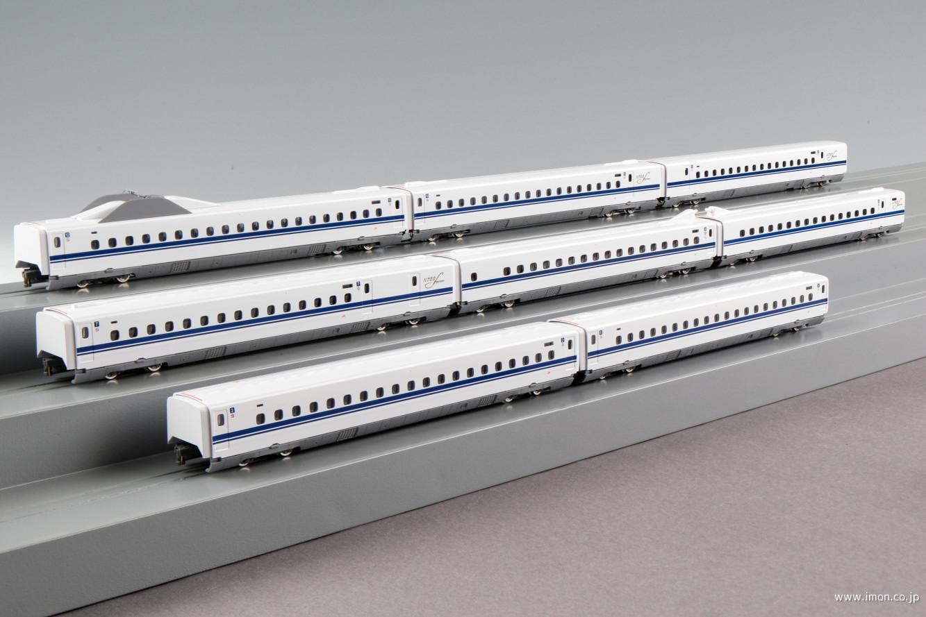 N700S－3000番台 増結8両 | 鉄道模型店 Models IMON