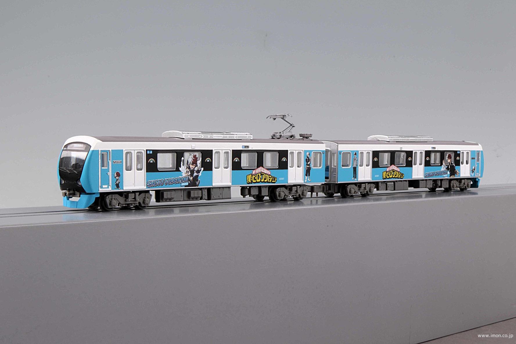 鉄コレ OsakaMetro 中央線 ありがとう20系 6両 | 鉄道