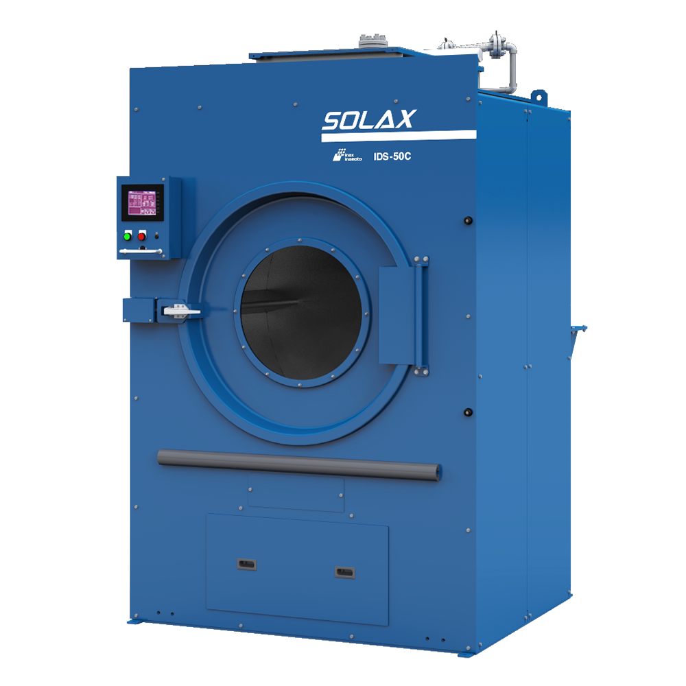 乾燥機｜アイナックス稲本株式会社