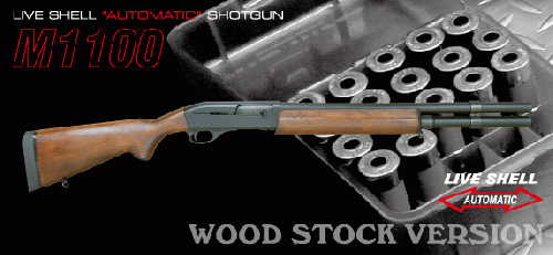 ガンショップ・インディ / マルゼン M1100 WSV(:ウッドストックバージョン)