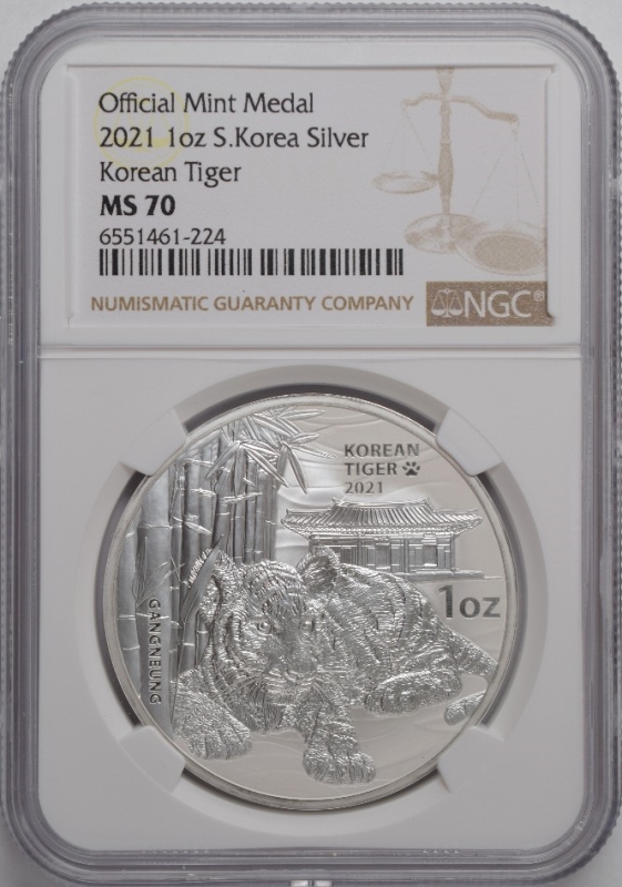 Welcome to Infinity Coins