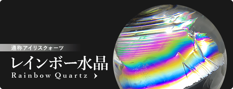 マダガスカル産]ピンクフラワードゥルージーアゲート丸玉/瑪瑙スフィア