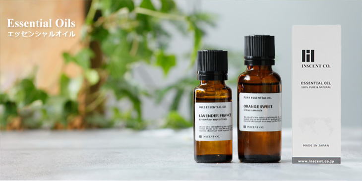 ブルーサイプレス 5ml インセント エッセンシャルオイル 精油