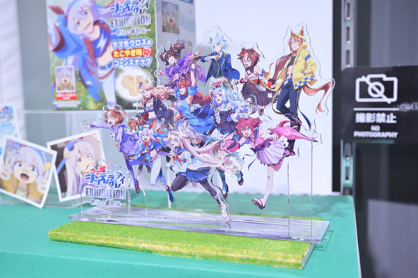 ウマ娘 シンデレラグレイ 怪物の蹄跡展」山盛りコロッケを忠実に再現