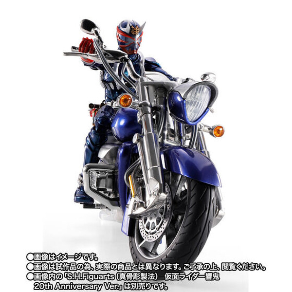 仮面ライダー響鬼」20周年記念！S.H.Figuarts（真骨彫製法）と、専用