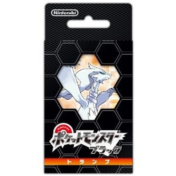 ポケットモンスター ブラック・ホワイト』のトランプが任天堂より発売