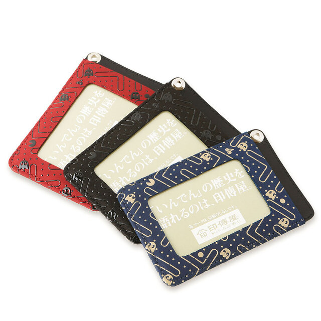 印伝”の技術を使った『パックマン』財布・名刺入れなどが予約開始