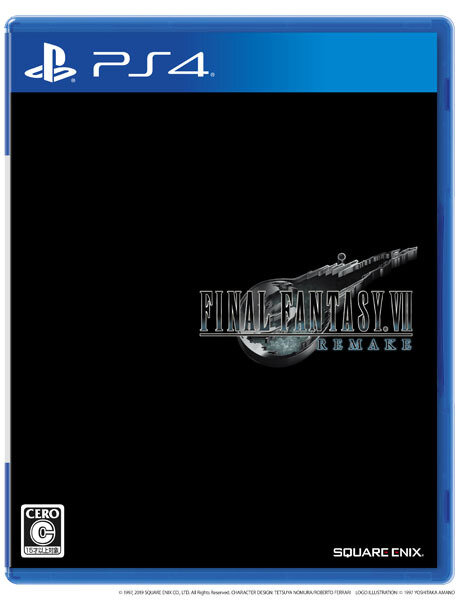 FF7 リメイク』セフィロスやタークスの「オリジナルクリアカード」が