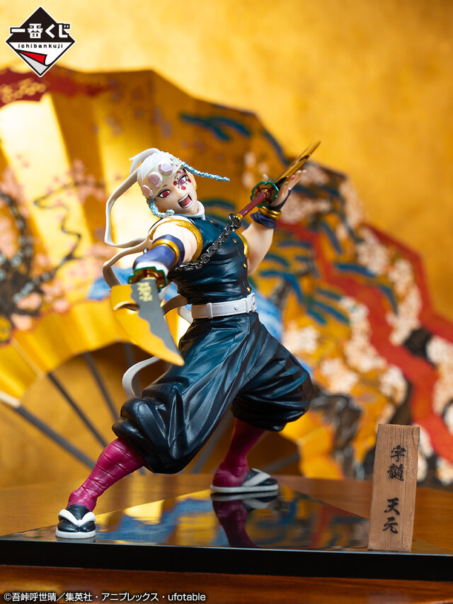 鬼滅の刃 遊郭編」の一番くじが8月27日より登場！炭治郎、宇髄天元、禰