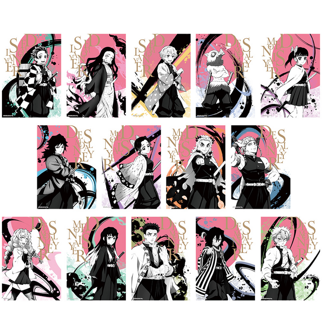 鬼滅の刃 刀鍛冶の里編」一番くじが8月に発売！「甘露寺蜜璃」VS「憎珀