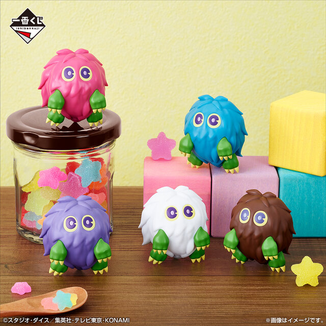 遊戯王』新作一番くじに「ラーの翼神竜」ら“三幻神”が降臨！遊戯や海馬