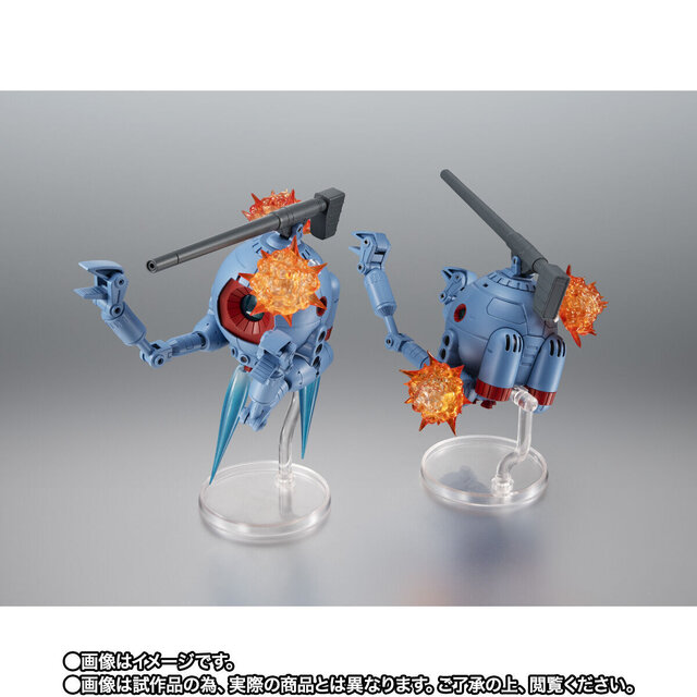機動戦士ガンダム」ボール、リック・ドムが“ソロモン攻略戦カラー”で