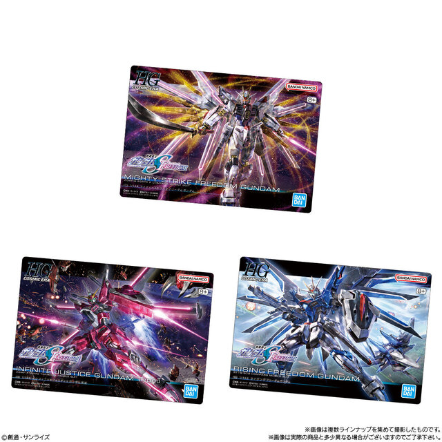 ガンプラ」の美麗パッケージイラストを、カードとしてコレクション