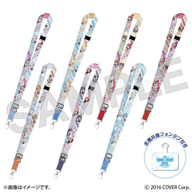 ホロライブEXPO2025後夜祭グッズが、オンラインにて予約受付開始！兎田