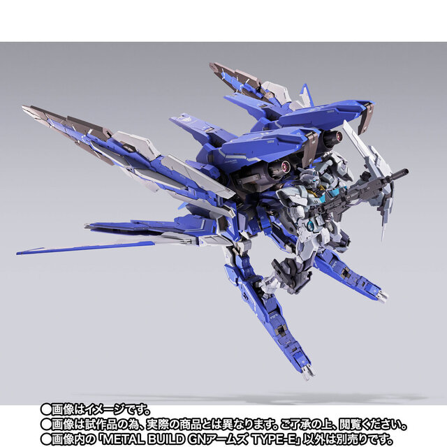 ガンダム00より「METAL BUILD GNアームズ TYPE-E」が待望の再販！大型