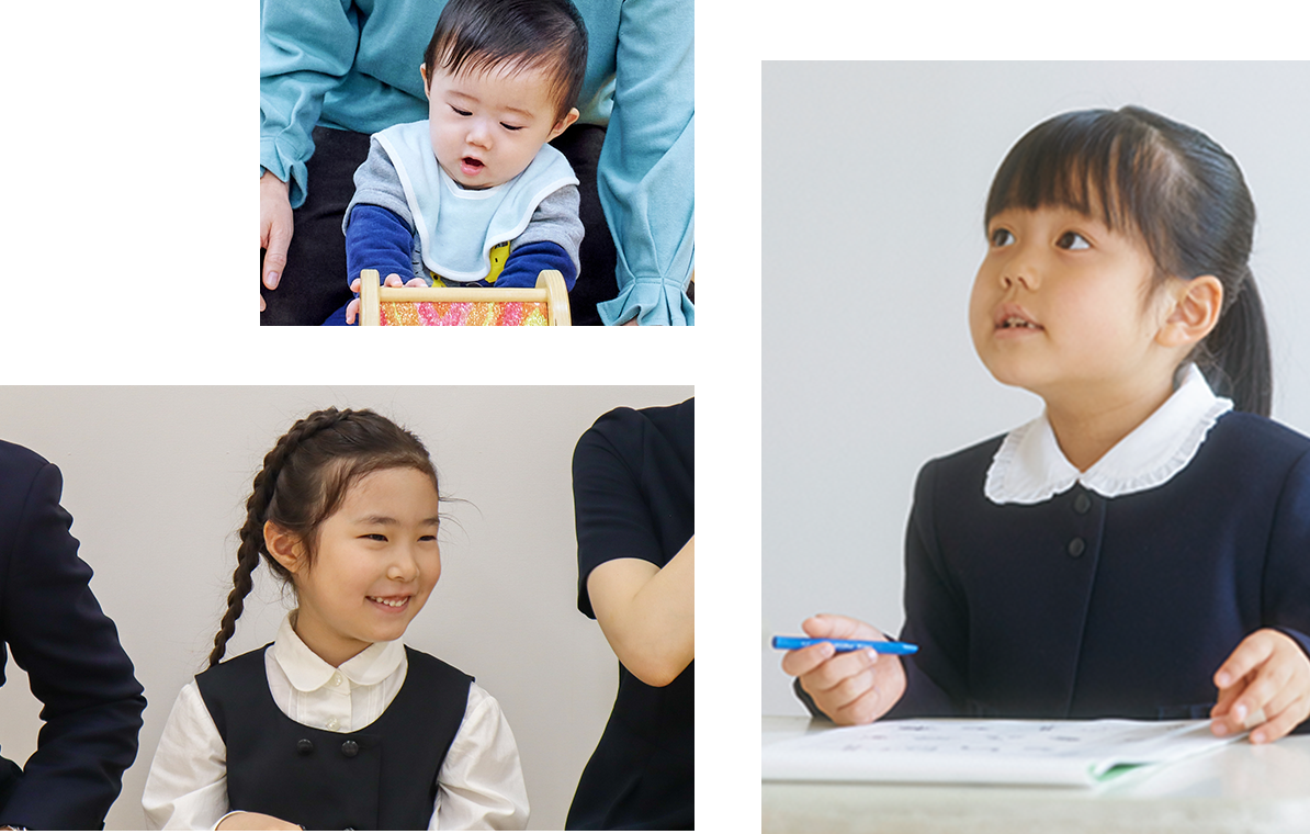 アイ・シー・イー幼児教室について | ICE アイ・シー・イー幼児教室