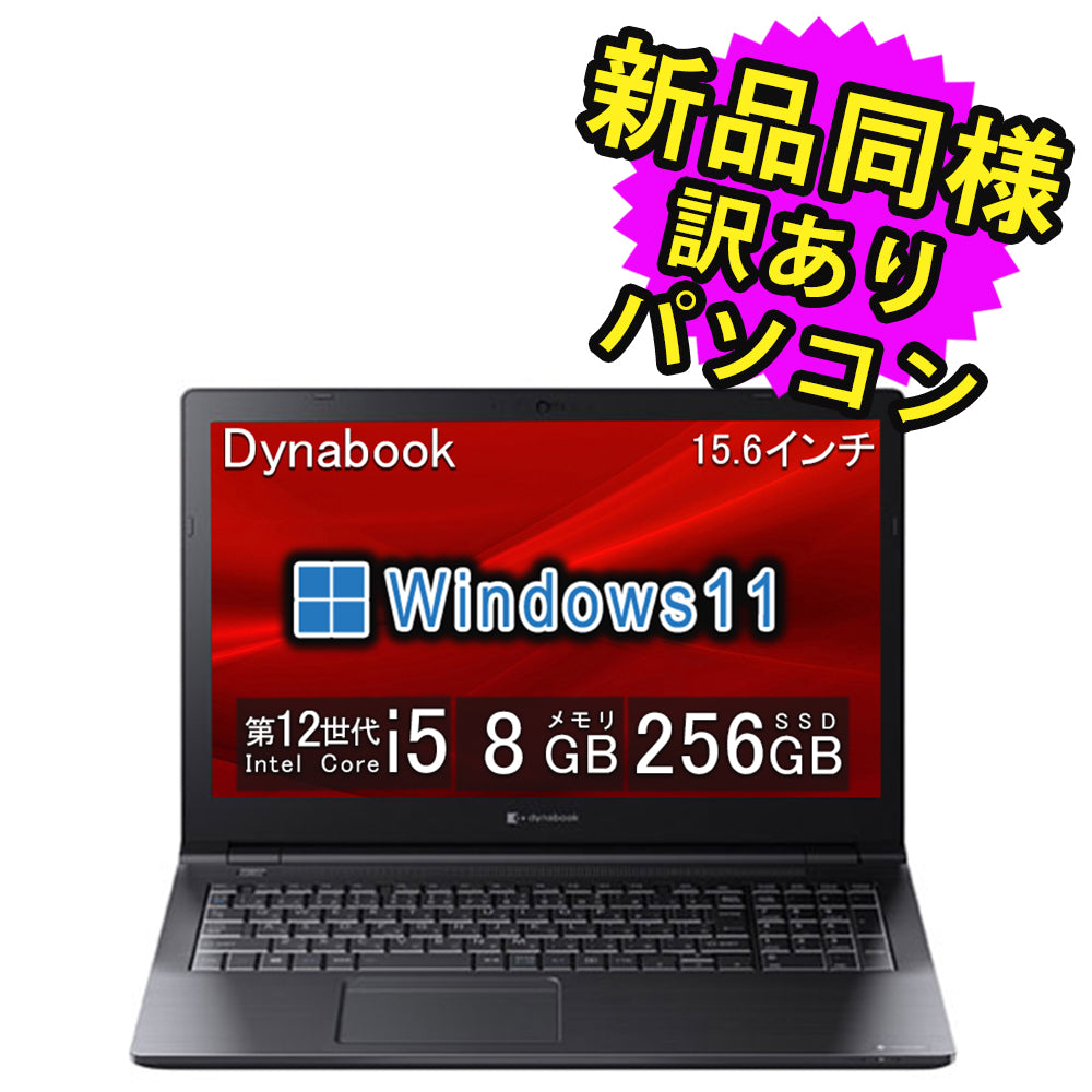 A6BVKWL8561A.jpg?v=1758780042