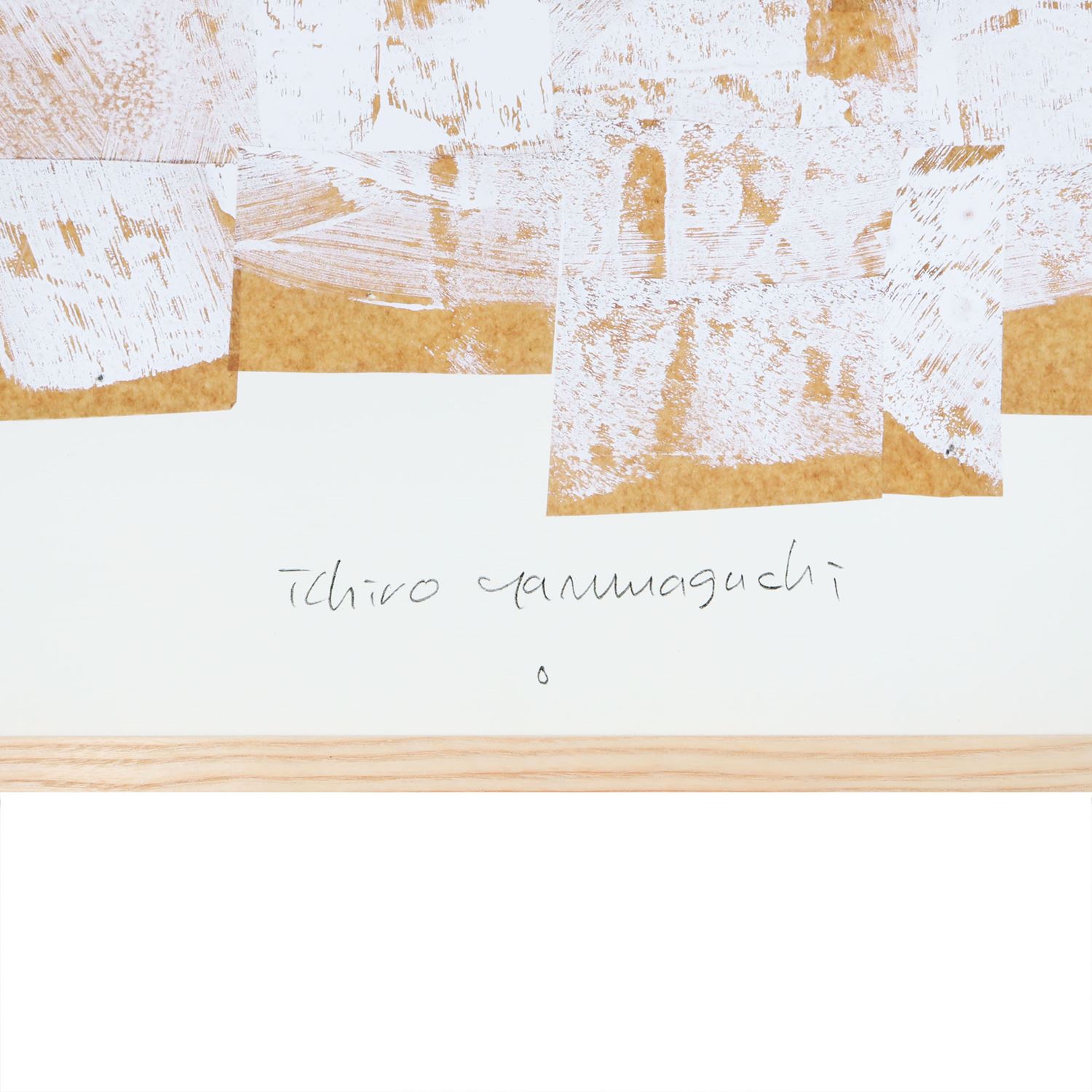 在庫限り】 山口一郎 「fog」｜ポスター｜IDEE SHOP Online