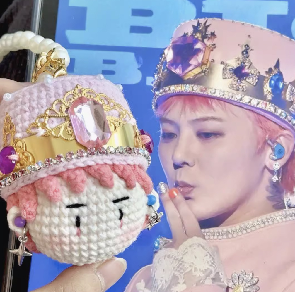 BIGBANG G-DRAGON キーホルダー 005 GD ジヨン - I DOLL STYLE