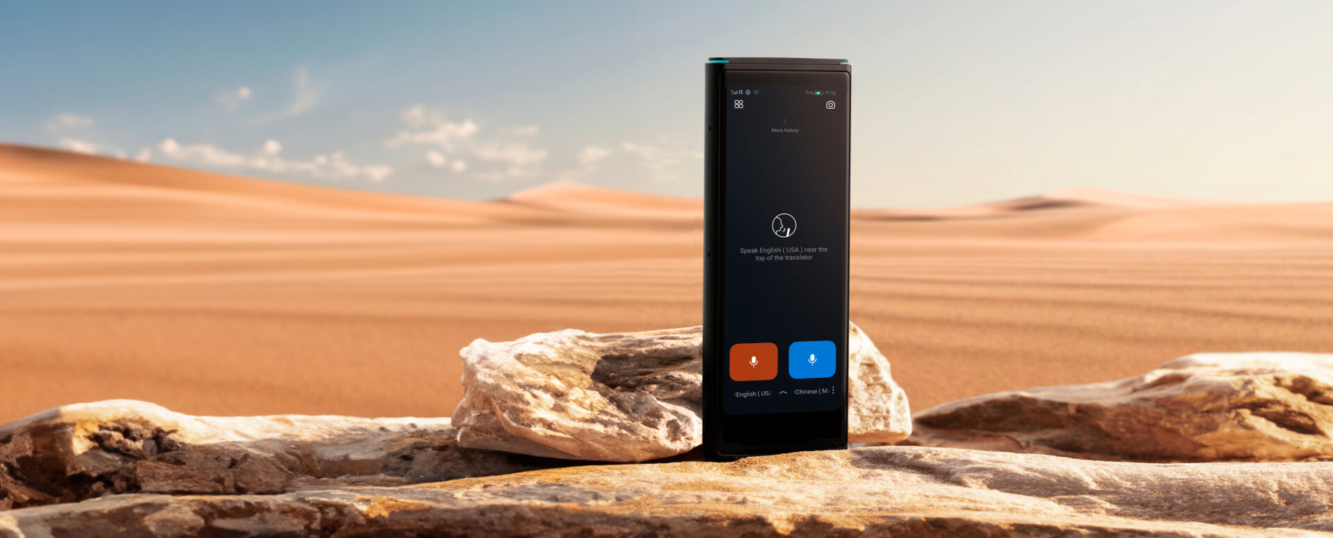 Smart Translator-iFLYTEK