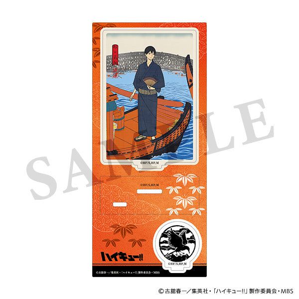 再販】ハイキュー!! アクリルスタンド 排球四季景～夏ノ陣～ 影山飛雄