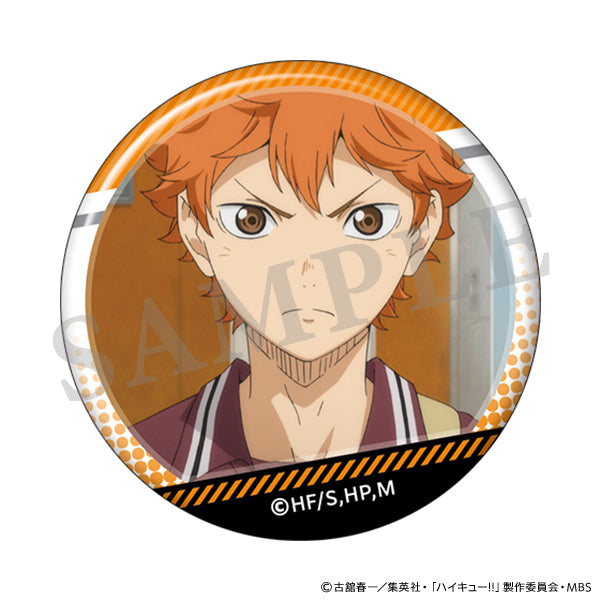 ハイキュー!! 日向がいっぱい場面写トレーディング缶バッジ【全10種