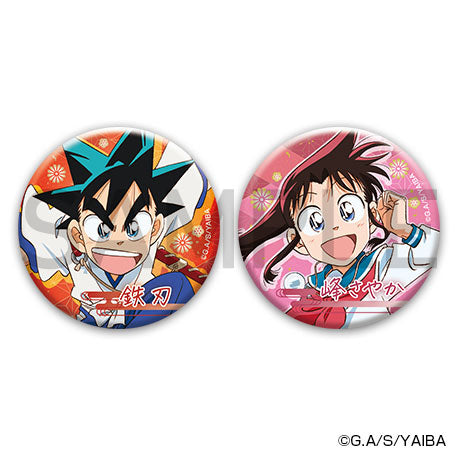 真・侍伝 YAIBA 鉄 刃＆峰 さやか缶バッジセット B – IG Port ONLINE STORE