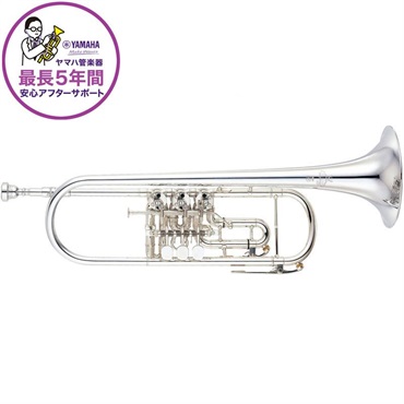 YAMAHA ヤマハ / YTR-938FFMGS 【Bb ロータリー トランペット】【受注