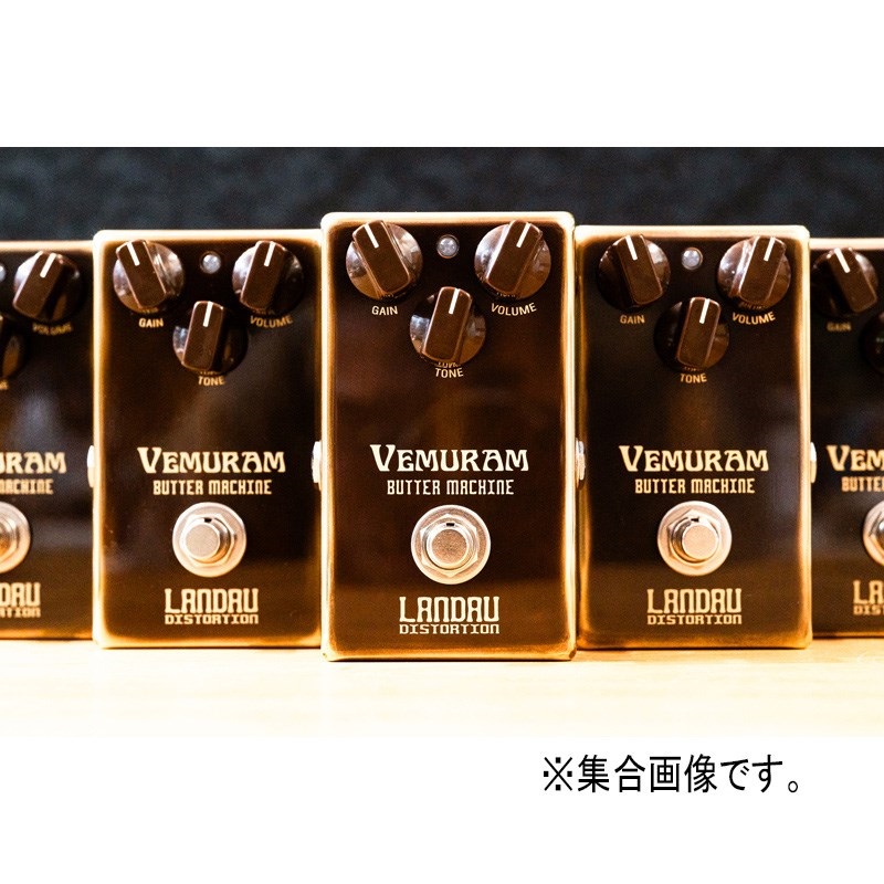 VEMURAM Butter Machine（ヴェムラム/ベムラム）ディストーション