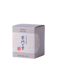 抹茶 雲門の昔(うんもんのむかし)20g箱 – 一保堂茶舗