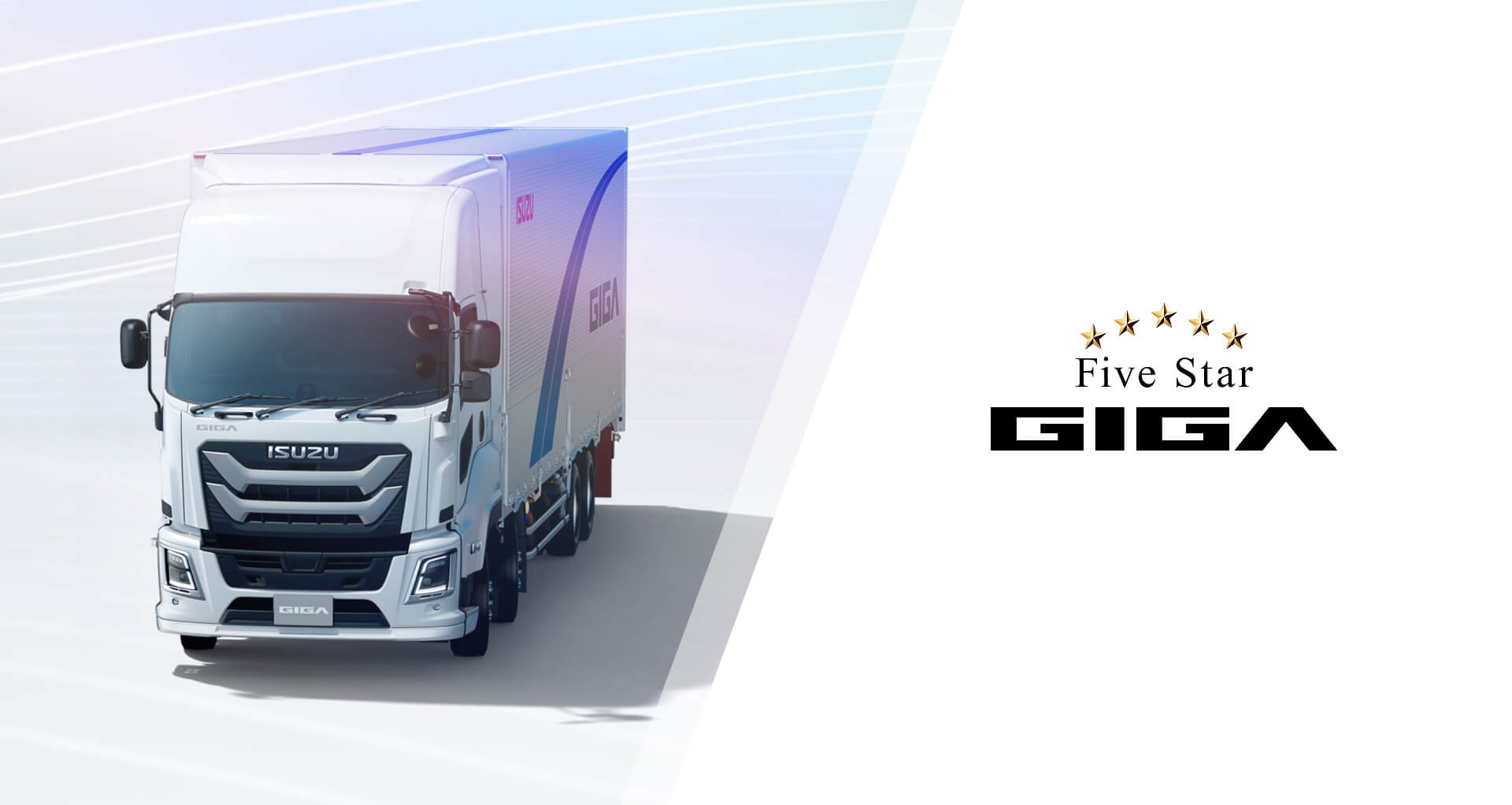 Five Star GIGA | ISUZU