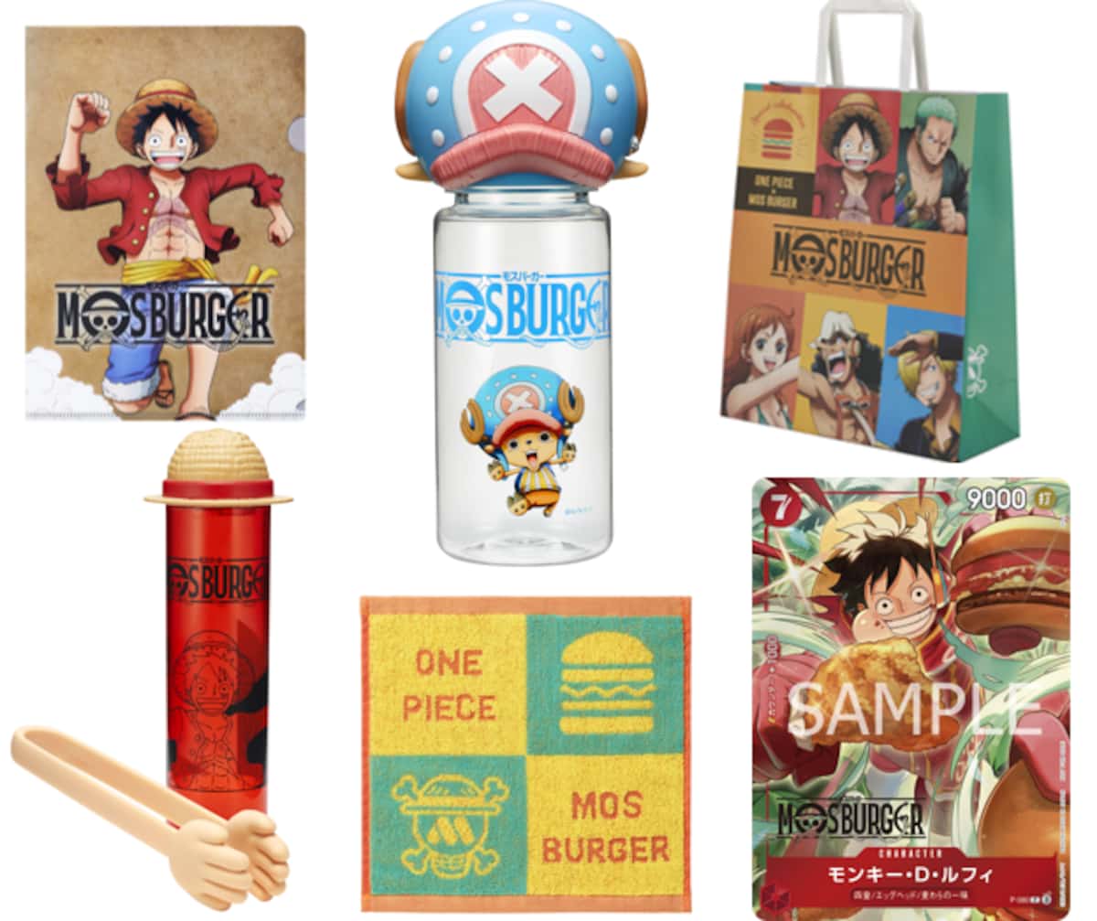 モスバーガー2025年福袋 12・10に予約開始 2年連続「ONEPIECE」と