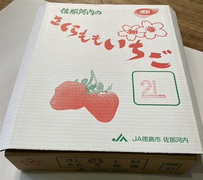 徳島県佐那河内の【さくらももいちご】: 新鮮大好き徳島|【JAタウン