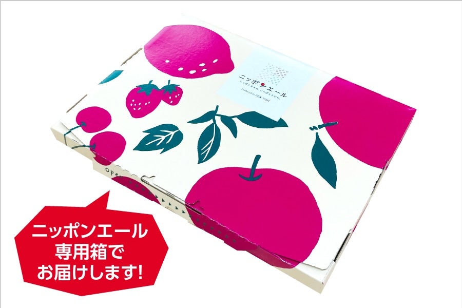 215 グミ2024新作グミセット（8袋）: ニッポンエールショップ|【JA