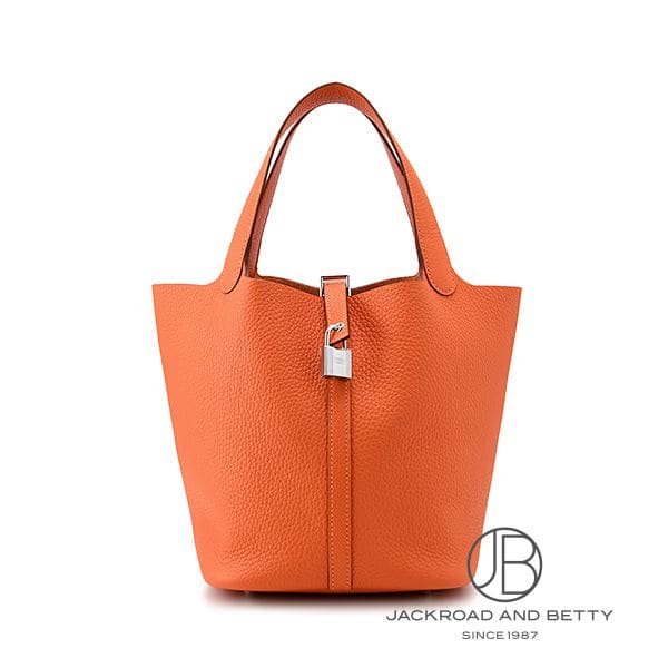 ピコタンロックMM タンジェリン オレンジ[H060991CK5K] Picotin Lock