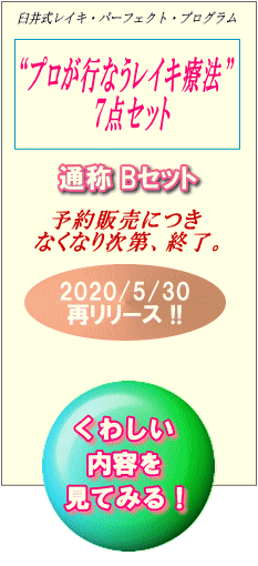 s_B_2_sihan.png