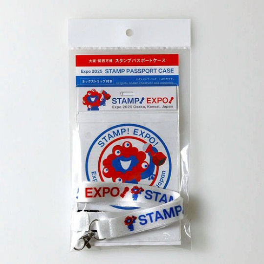Expo 2025 Official Stamp Passport Case and Lanyard | Japan Trend Shop