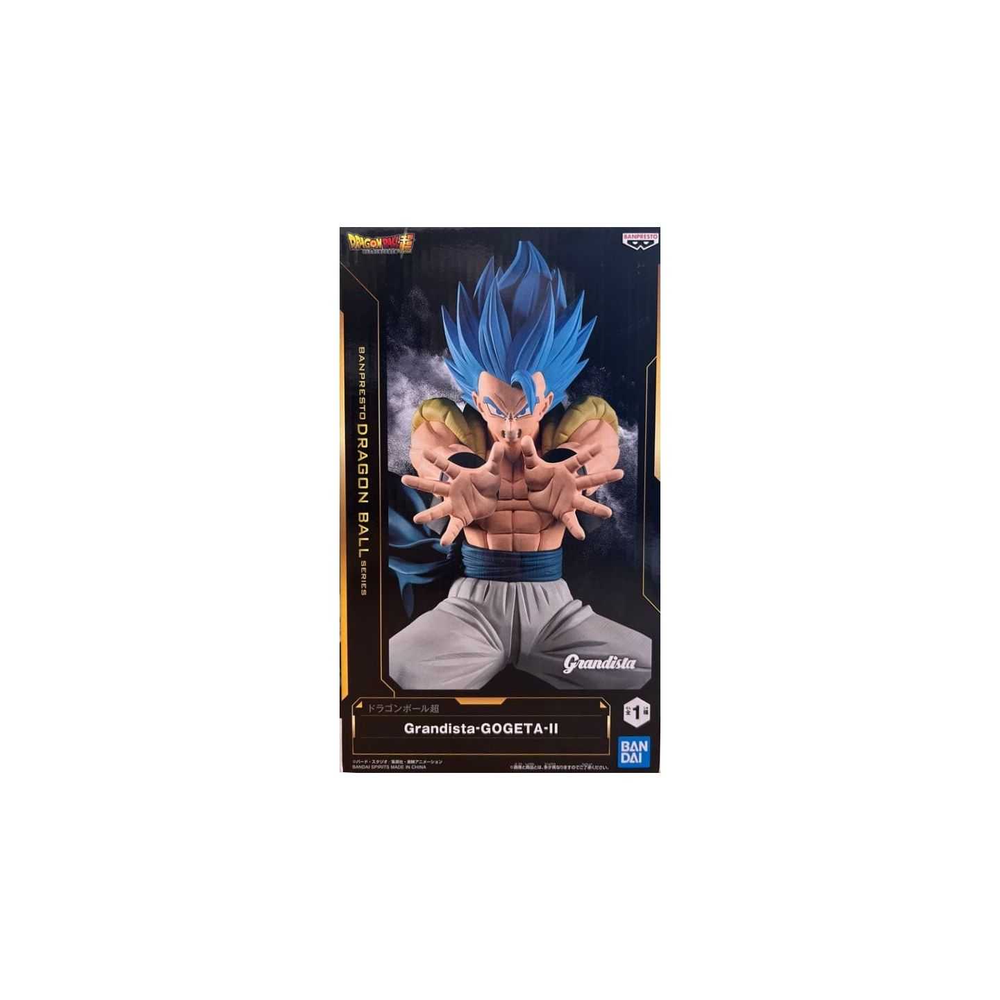 Dragon Ball Super Grandista Gogeta II Figure