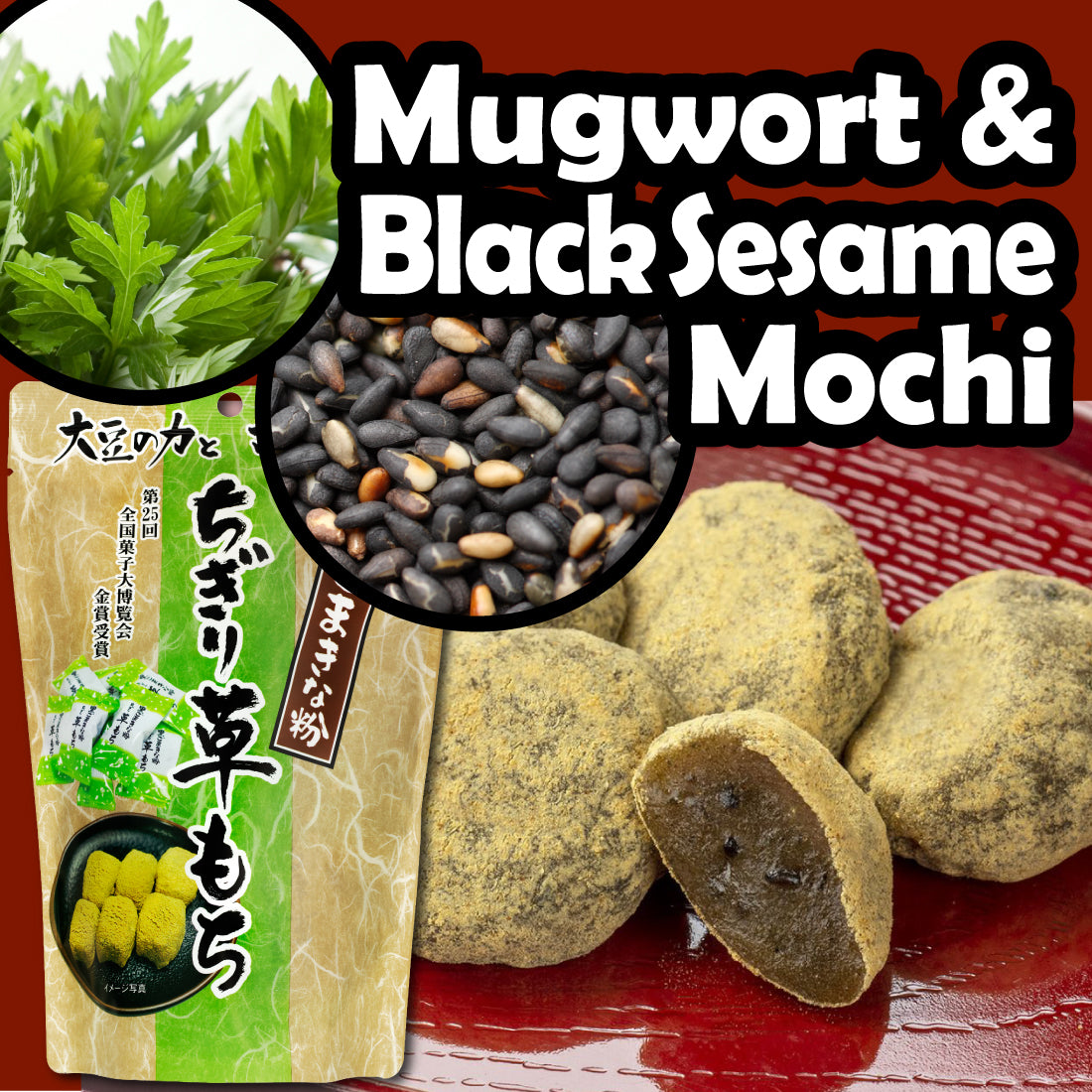 Bite-Sized Mochi – JAPANeid