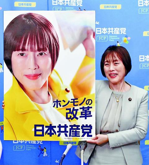 ホンモノの改革の党」/参院選向け新ポスターできました