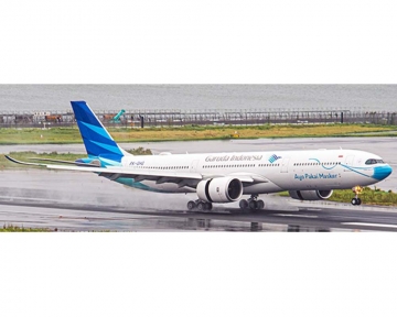 www.JetCollector.com: Cebu Pacific A330-900neo RP-C3900 1:200
