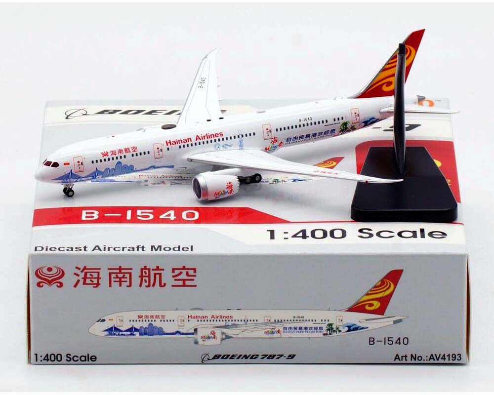 www.JetCollector.com: Hainan Airlines B787-9 B-1540 