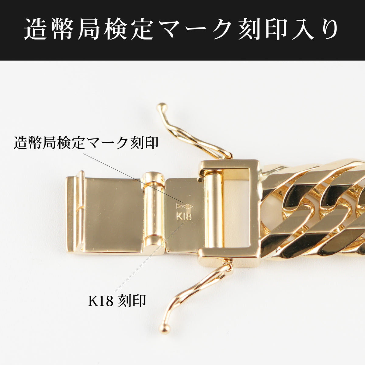 要お問い合わせ】喜平 ネックレス K18 トリプル 12面 300g 60cm 造幣局