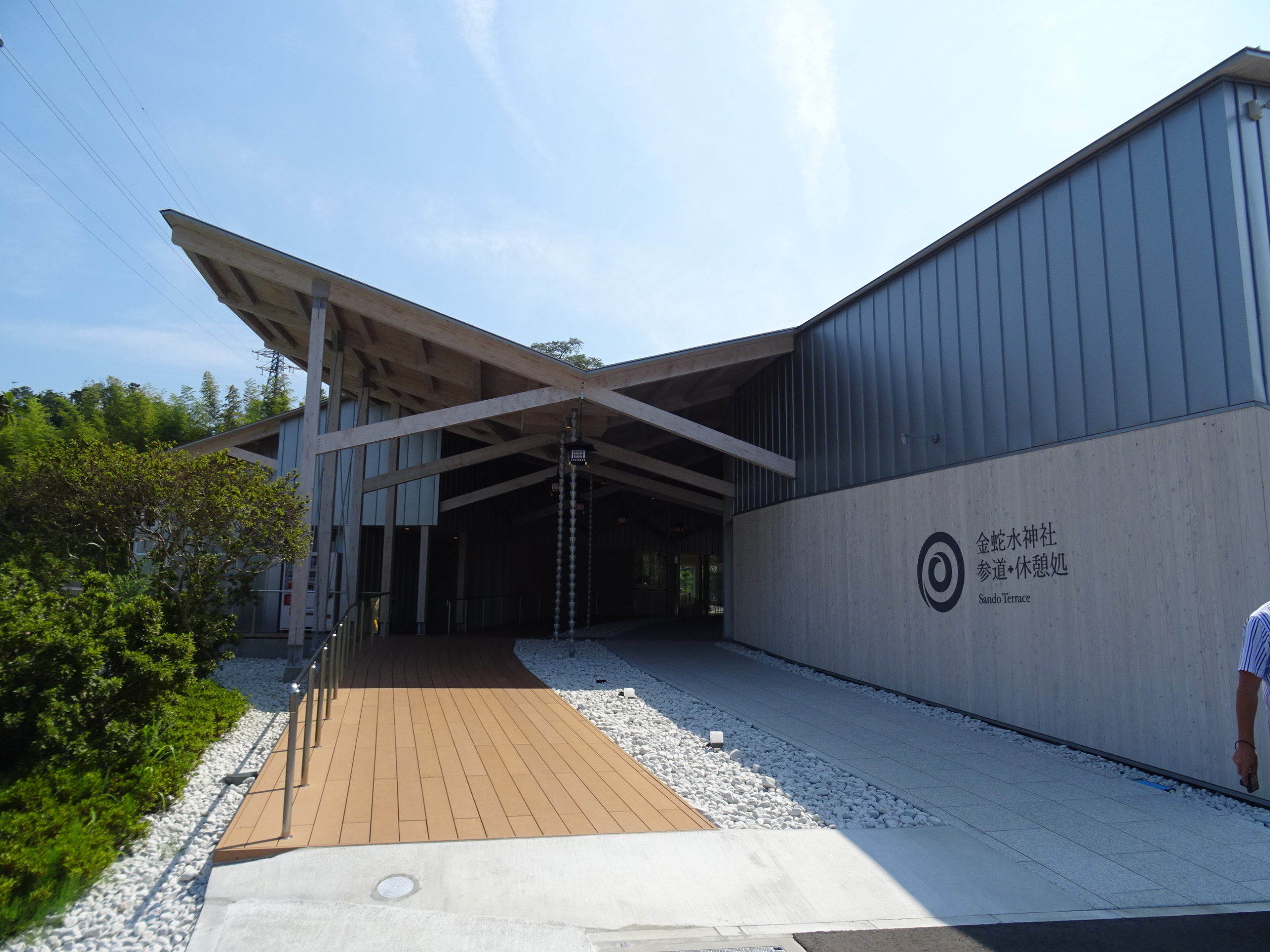 金蛇水神社参拝者休憩所 | JIA 日本建築家協会 東北支部